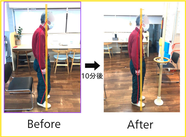 スクリーンショット 2026-03-17 112648