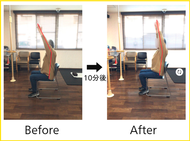 スクリーンショット 2026-03-18 090853