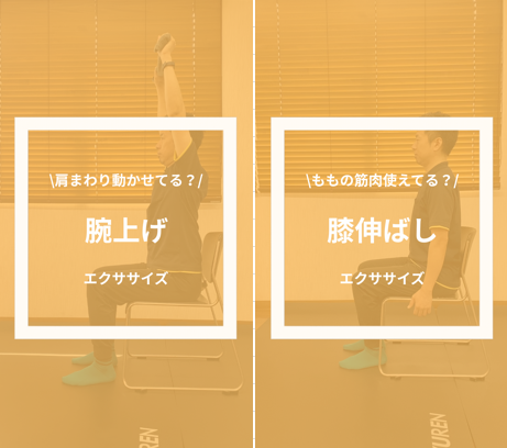 スクリーンショット 2026-04-29 090800